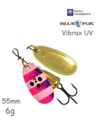 BFU2 PPSU Vibrax UV - фото