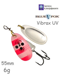 BFU2 PWSU Vibrax UV - фото