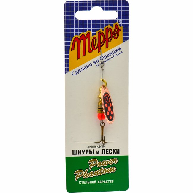 Black Fury 2 Copper-Orange - фото4