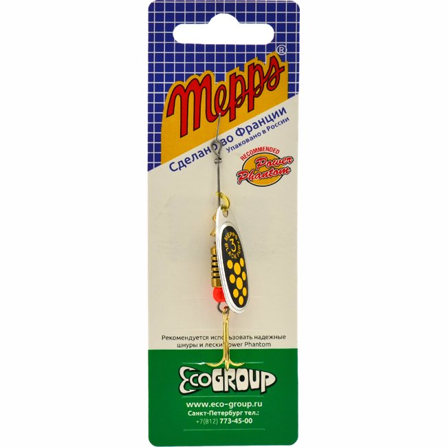 Black Fury 3 Silver-Yellow - фото4