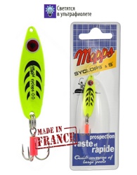 Blister Syclops  00 Fluo-Chartreuse - фото