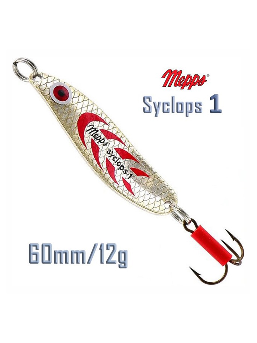 Syclops 1 Silver - Red