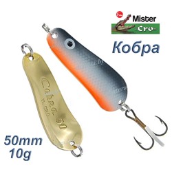 Кобра 50-10 SDr - фото