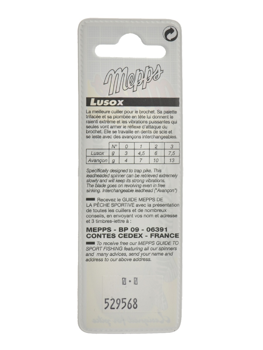 Blister Lusox 2 Silver