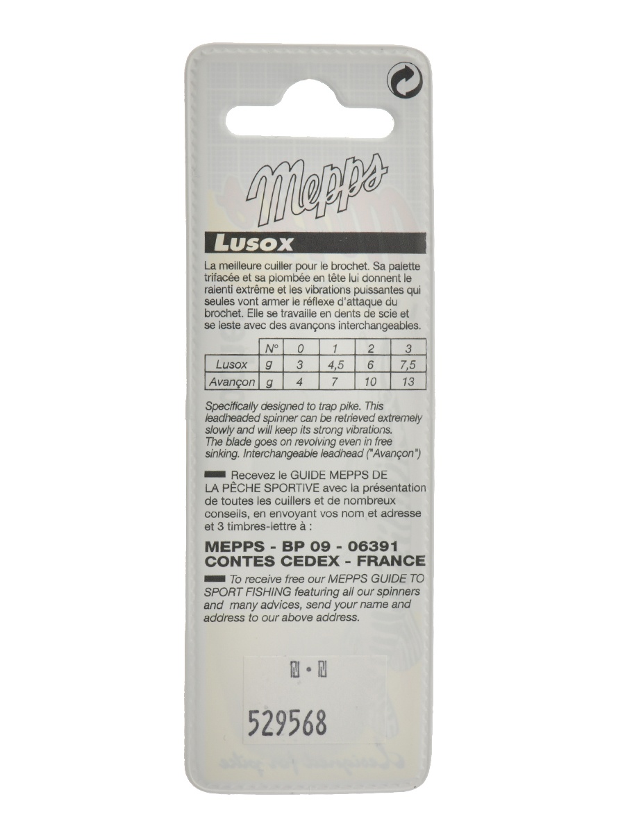 Blister Lusox Fluo 3 Chartreuse-Gold - фото2
