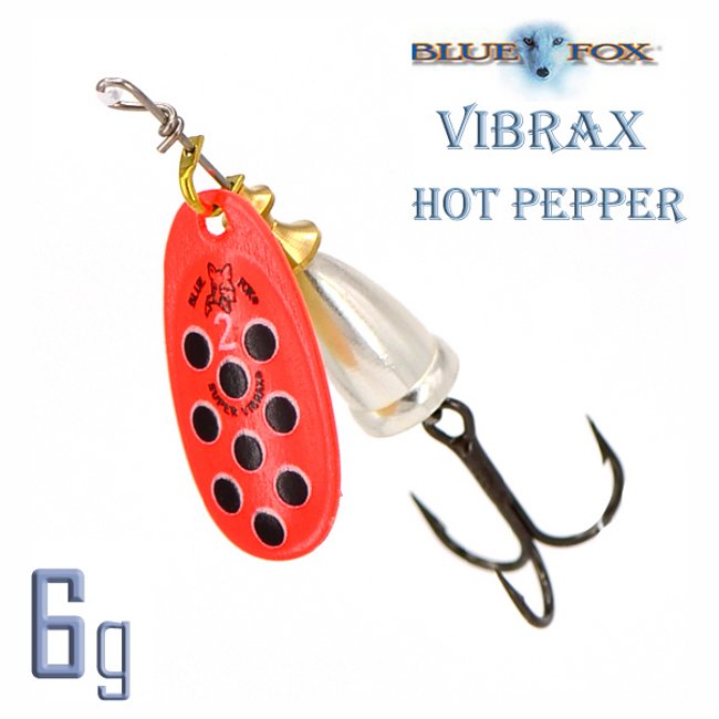 BFS2 RBS Vibrax Hot Pepper