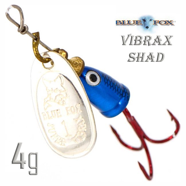 BFSD1 BS Vibrax Shad