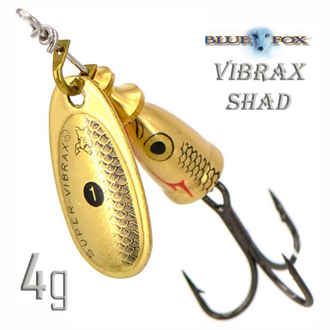 BFSD1 GSD Vibrax Shad