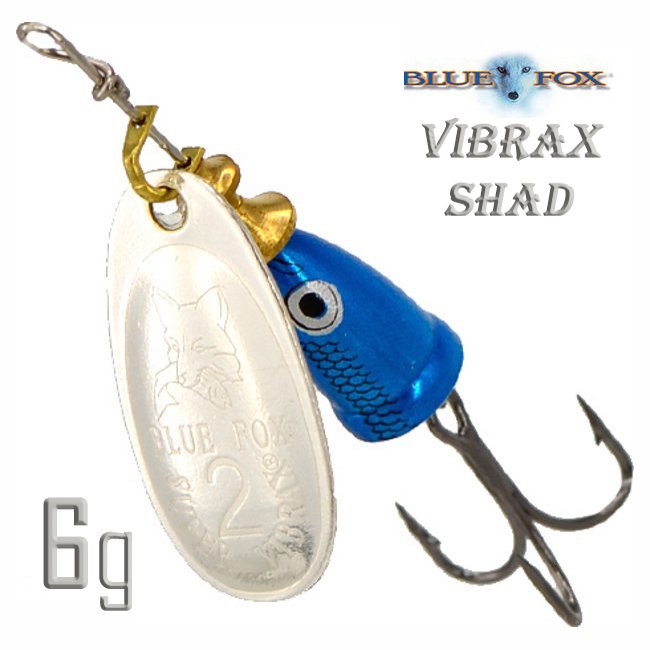 BFSD2 BS Vibrax Shad