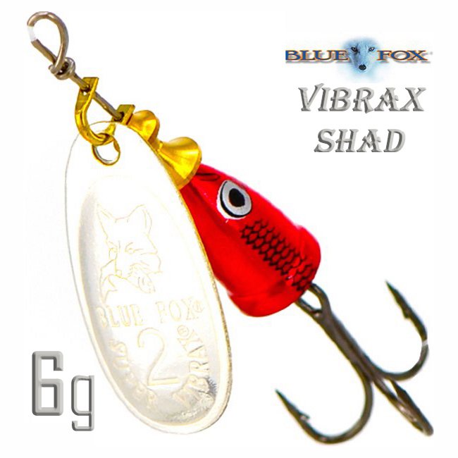 BFSD2 RS Vibrax Shad