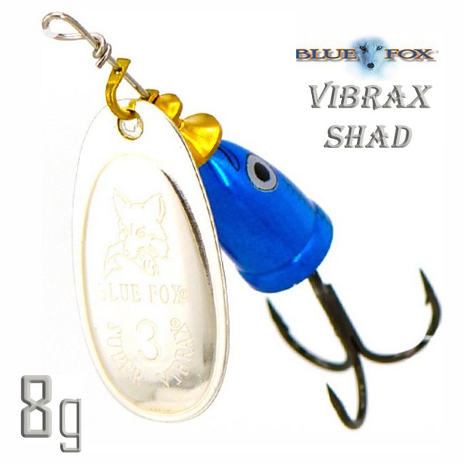 BFSD3 BS Vibrax Shad