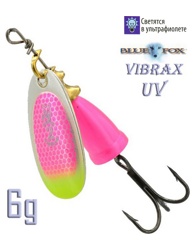 BFU2 PSCTU Vibrax UL - фото