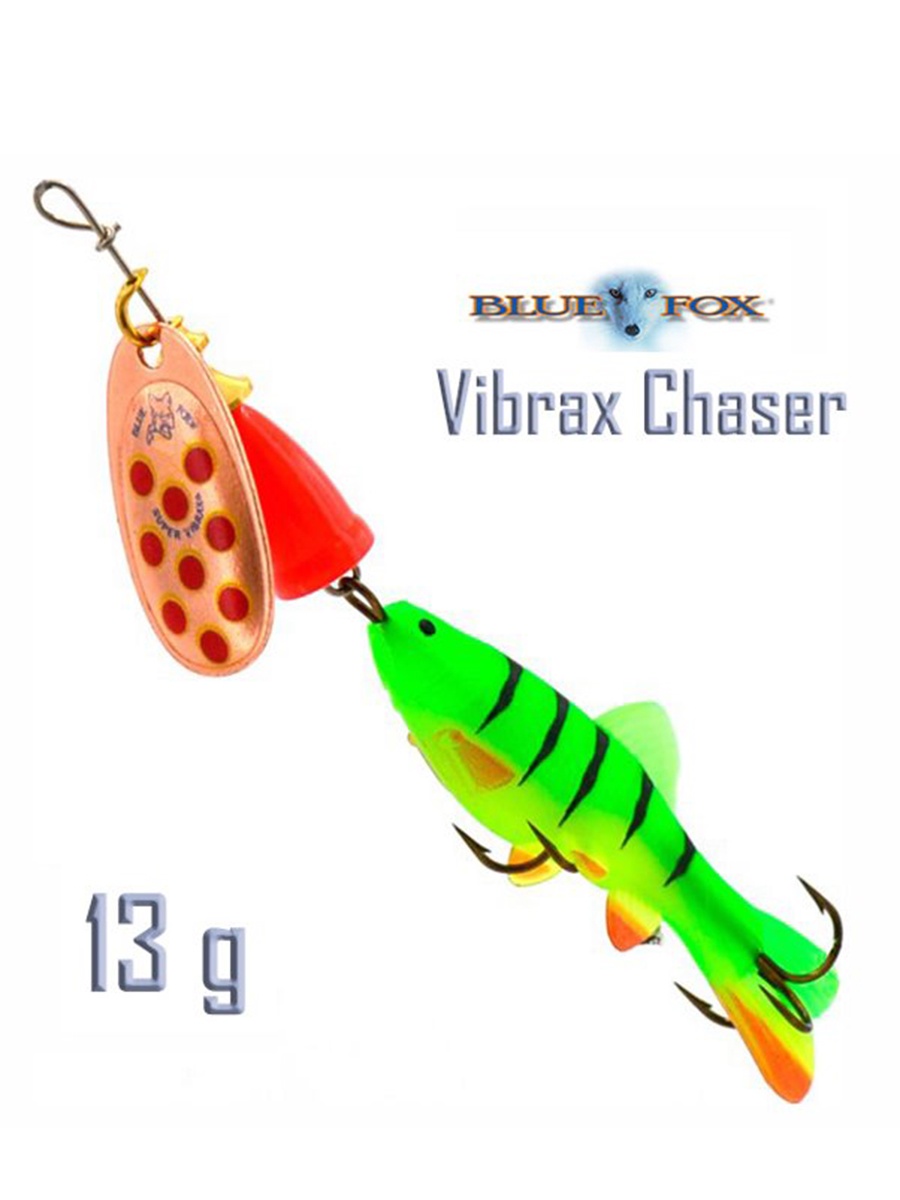 Блесна вращающаяся Blue Fox BFVCH3 C Vibrax Chaser