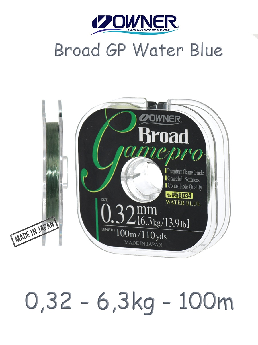 Broad GP Water Blue 0,32-100