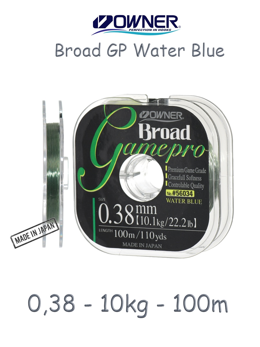 Broad GP Water Blue 0,38-100