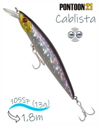 Cablista 105 SP-SMR-A12 - фото