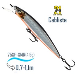 Cablista 75 SP-SMR 712 - фото