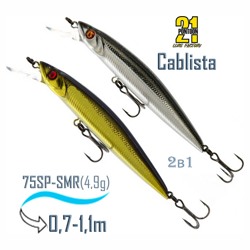 Cablista 75 SP-SMR 777 Doublet - фото