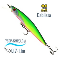 Cablista 75 SP-SMR R37 - фото