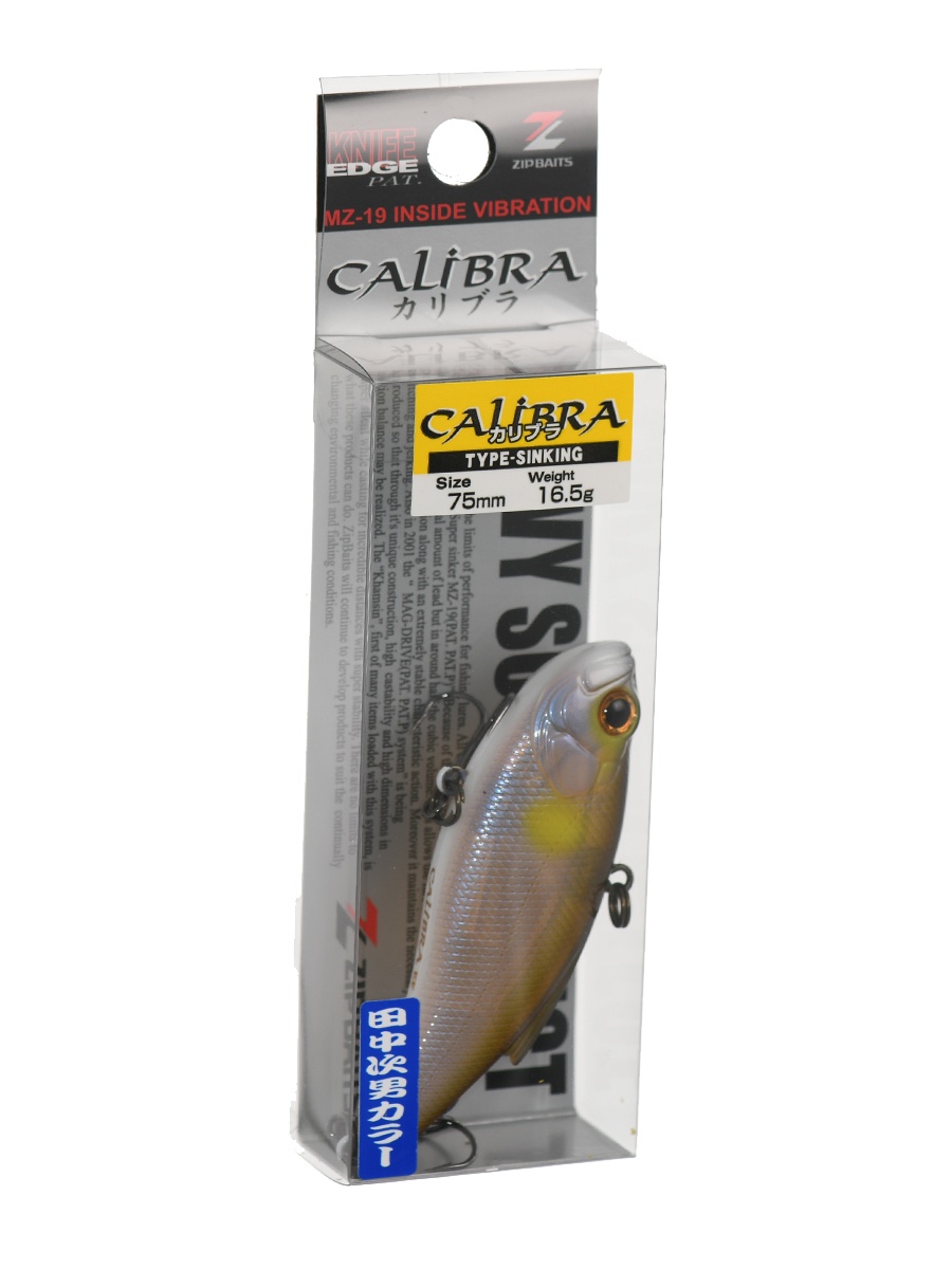 Calibra 75-030