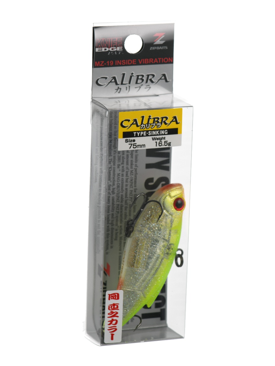 Calibra 75-476