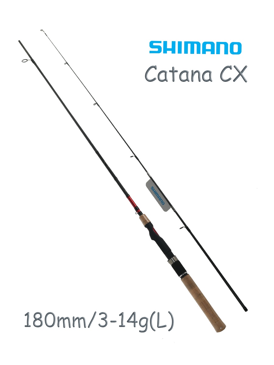 Catana CX 180/3-14g L