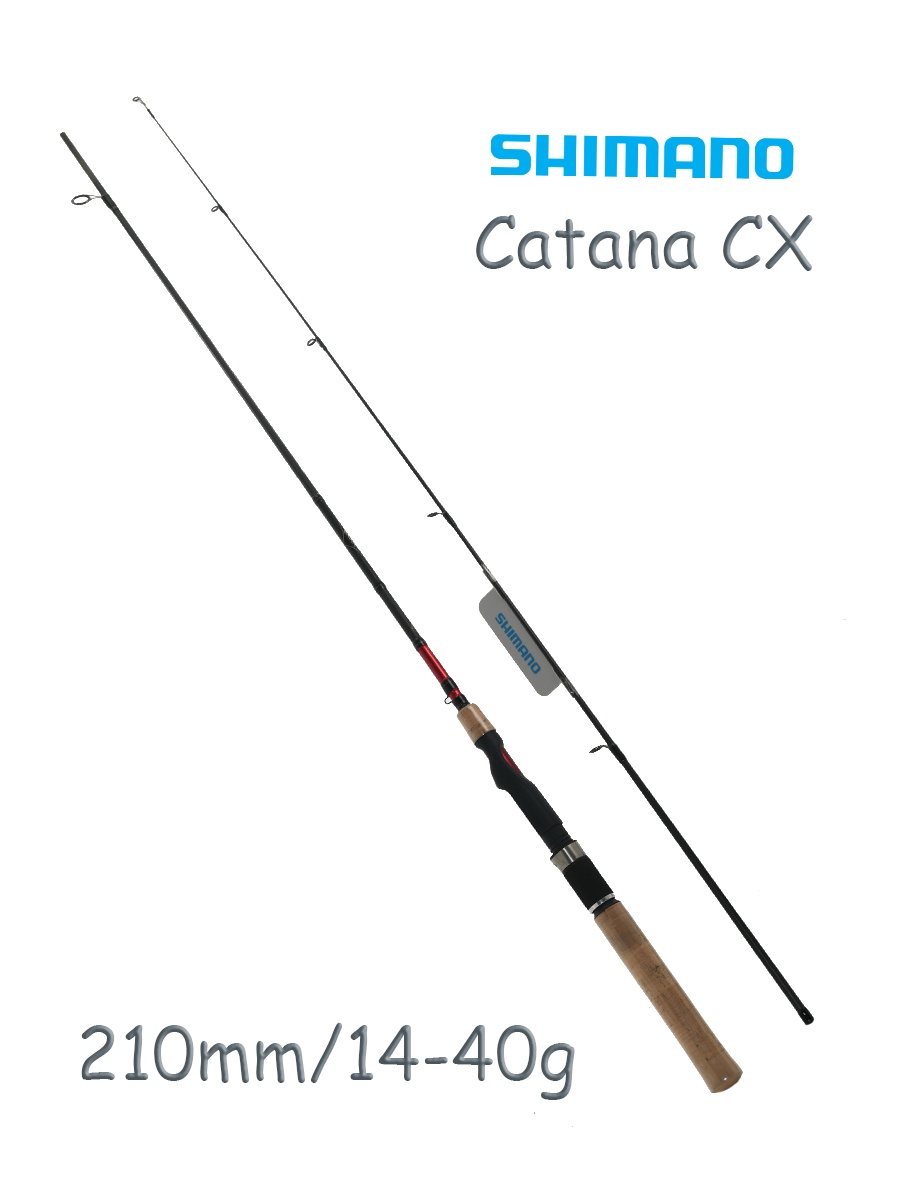 Catana CX 210/14-40g/MH