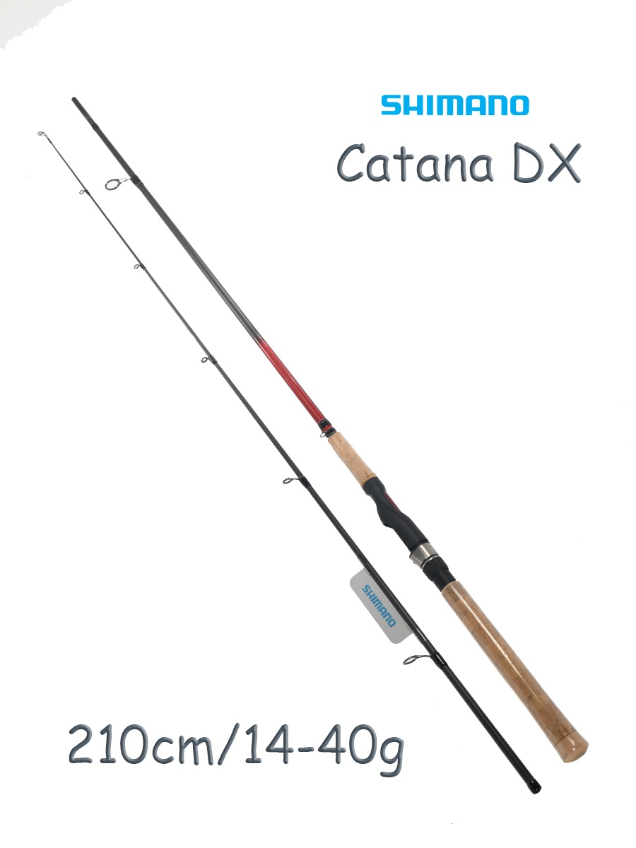 Catana DX 210/14-40/MH