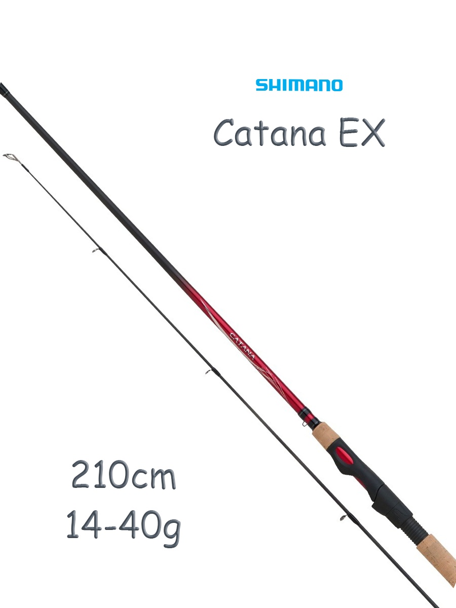Catana EX 210MH 14-40g