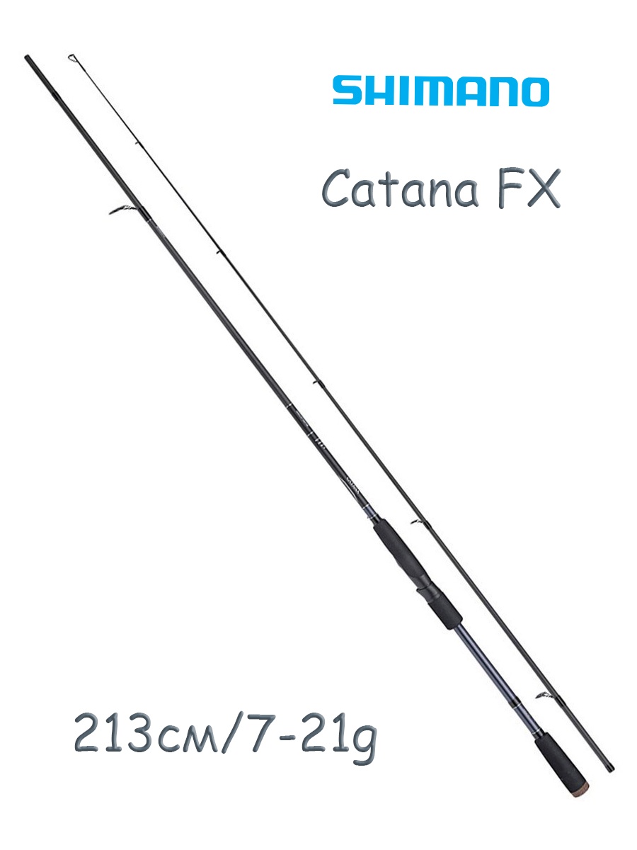 Catana FX 213 7-21MLE
