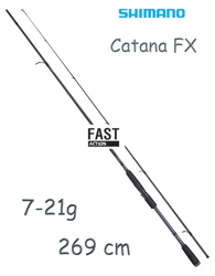 Catana FX 269 07-21MLE - фото