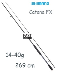 Catana FX 269 14-40MHE - фото