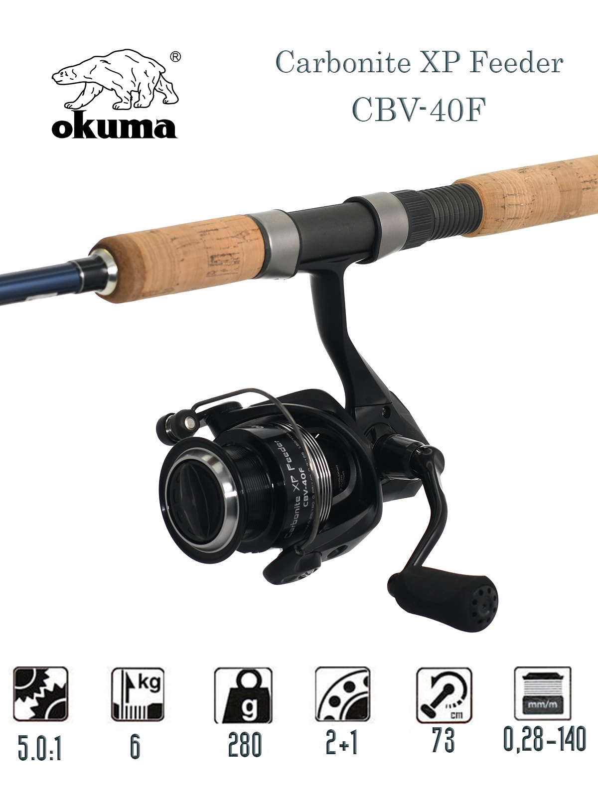 Carbonite XP Feeder CBV-40F - фото