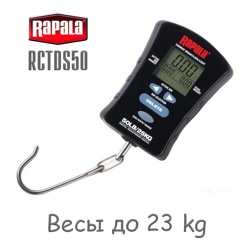 Rapala RCTDS50 весы 25 кг - фото