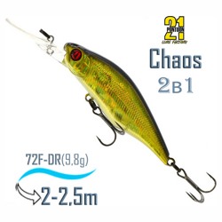 Chaos 72 F-DR-222 Doublet - фото