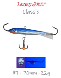 Classic 7-015H - фото