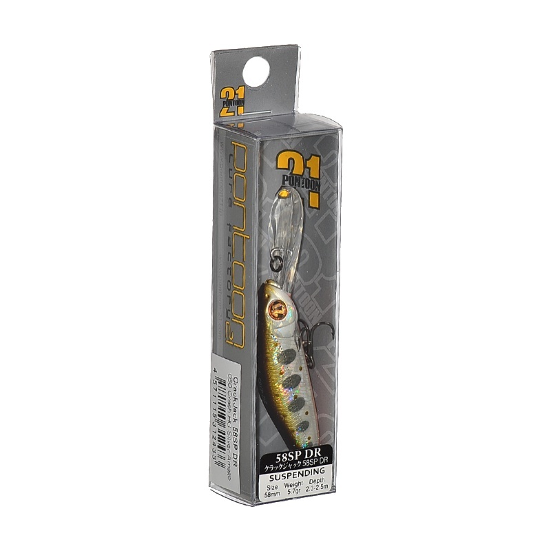 Crack Jack 58 SP-DR-050