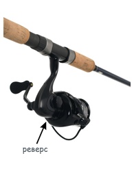 Ceymar XT Match CXT-30MS- фото4