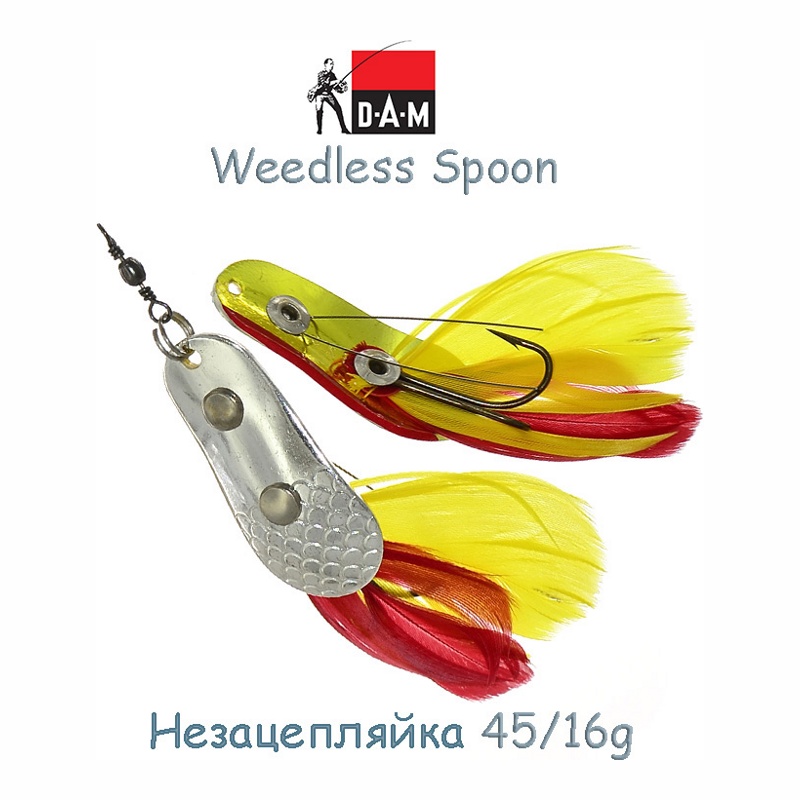 Блесна DAM FZ Weedless Spoon 16g Silver/Gold 5022116