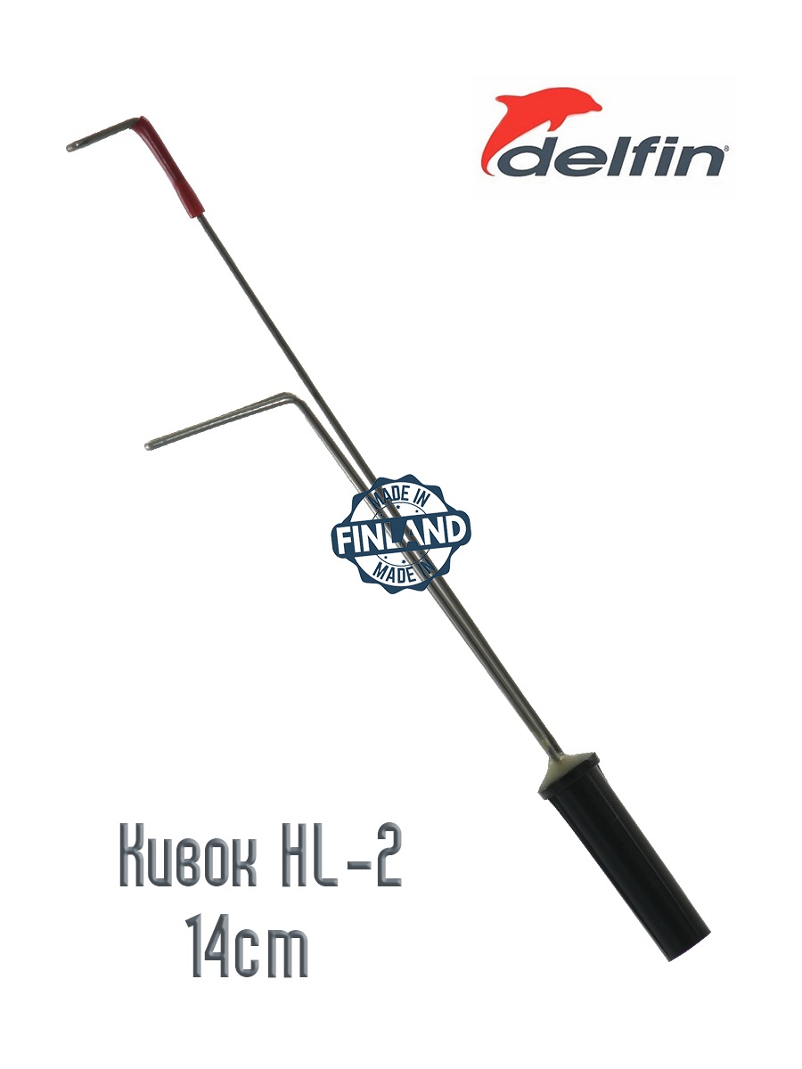 Delfin  HL-2