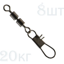 52458-10 Вертлюжок двойной с застежкой - фото