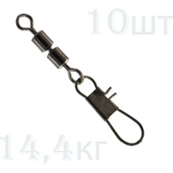 52458-14 Вертлюжок двойной с застежкой - фото