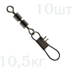 52458-16 Вертлюжок двойной с застежкой - фото