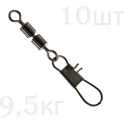 52458-18 Вертлюжок двойной с застежкой - фото