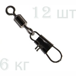 PA-77726-08 Вертлюг с застежкой - фото