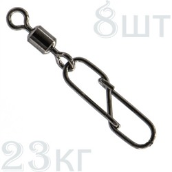 PA-77728-08 Вертлюг с застежкой - фото