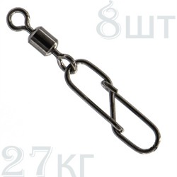 PA-77728-07 Вертлюг с застежкой - фото