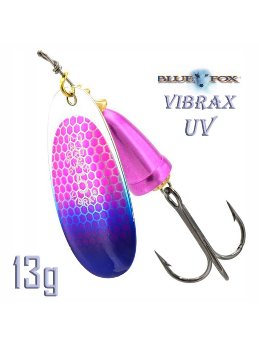 BFU5 CSBTU Vibrax UV