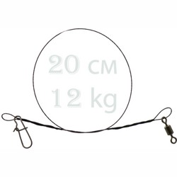 VMC C907 2012 Поводок метал 20 см 12 кг - фото