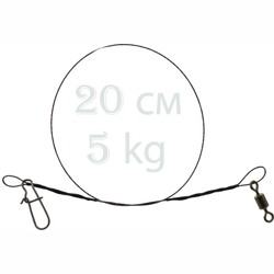 VMC C907 2005 Поводок метал 20 см 5 кг - фото